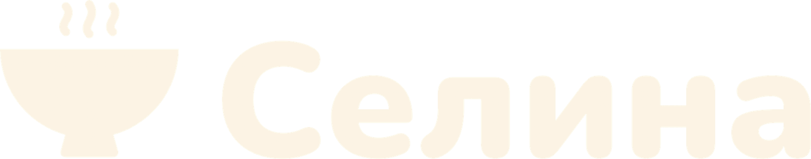 Celina